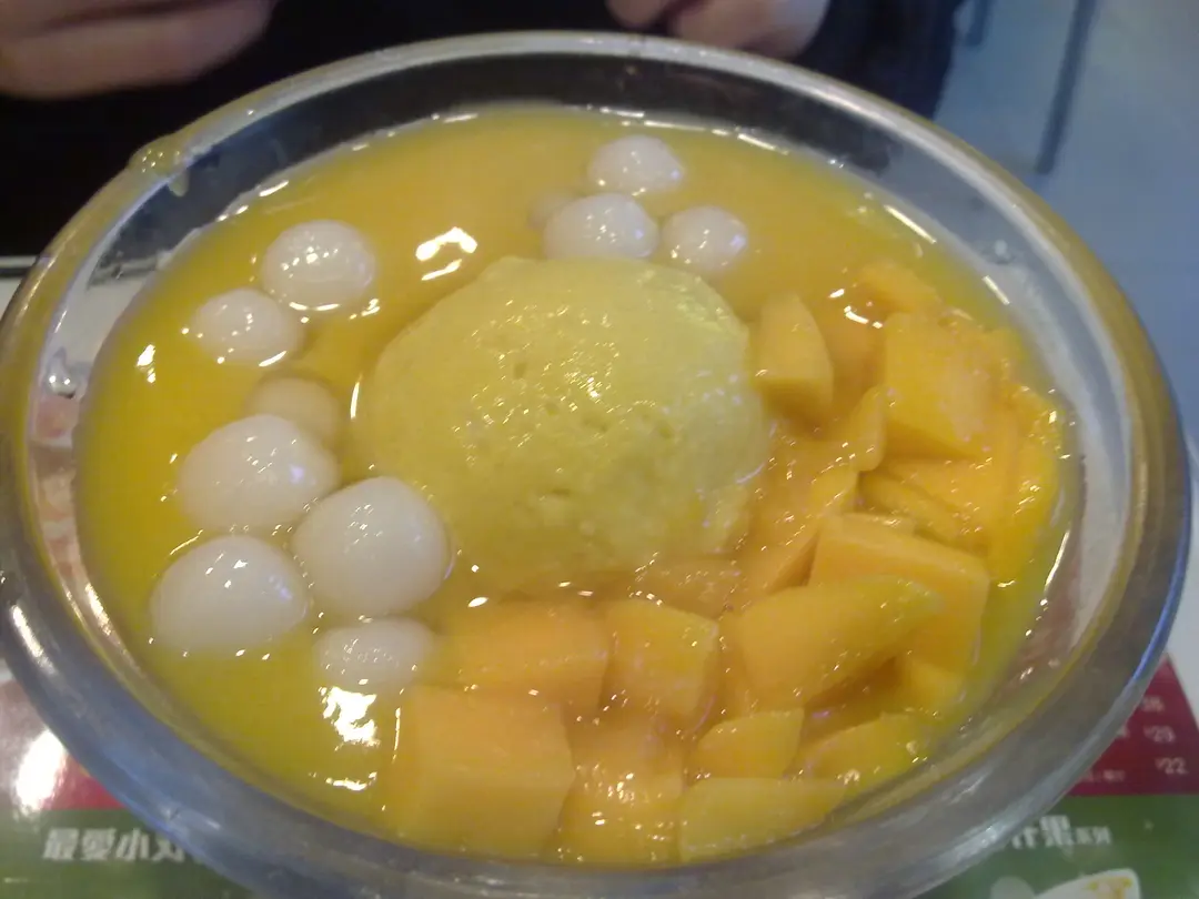 芒果小丸子