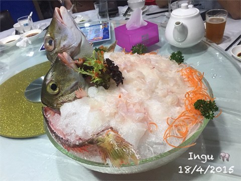 连尖刺身