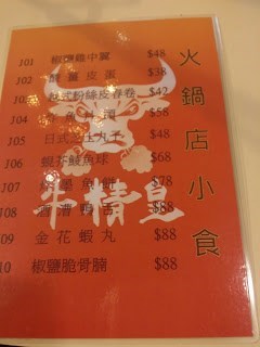 牛精皇的相片 - 九龍城