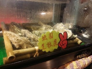 牛精皇的相片 - 九龍城