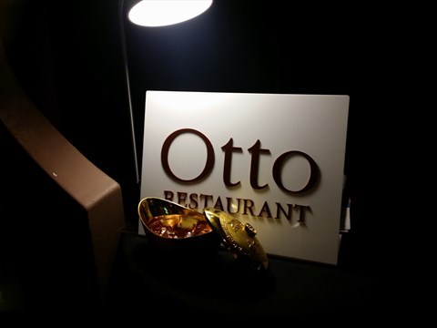 Otto Restaurant的相片 - 銅鑼灣