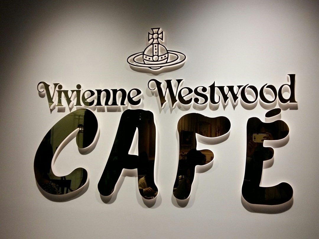 vivienne westwood café