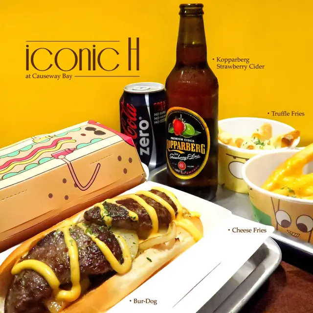 ICONIC H 特色热狗店的食评 – 香港铜锣湾的德