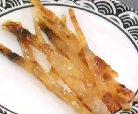 燒河豚乾 - 旺角的三井日韓料理