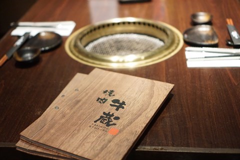 燒肉牛蔵的相片 - 尖沙咀