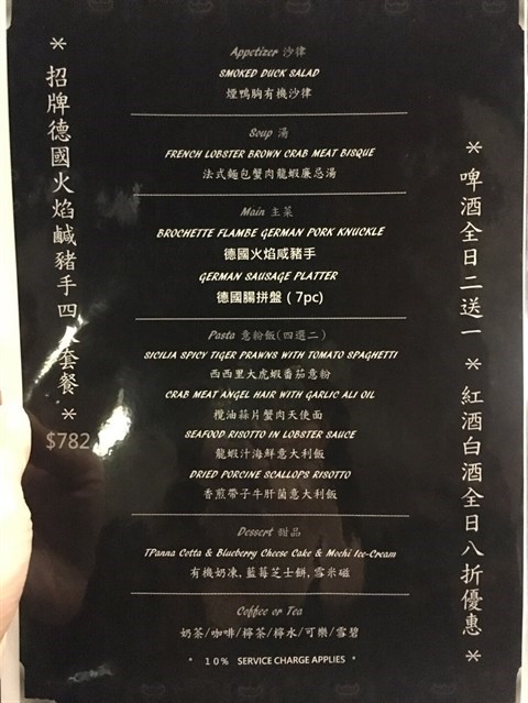 February的相片 - 觀塘
