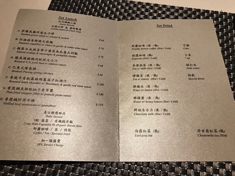 K2 Kitchen的相片 - 觀塘
