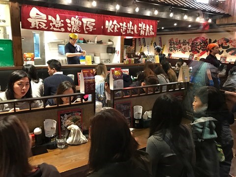 霸嗎拉麵的相片 - 尖沙咀