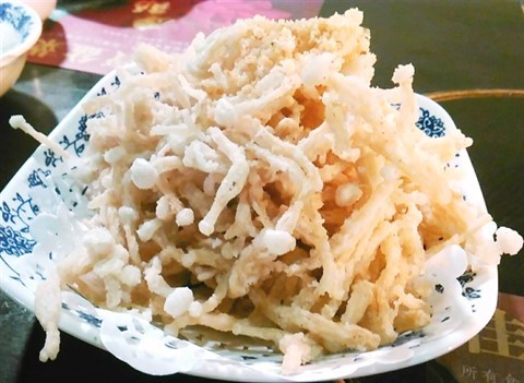椒鹽金菇 - 九龍城的城寨風味