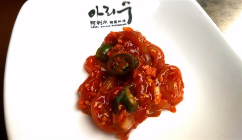 醬䈮篛 - 尖沙咀的阿利水韓國料理