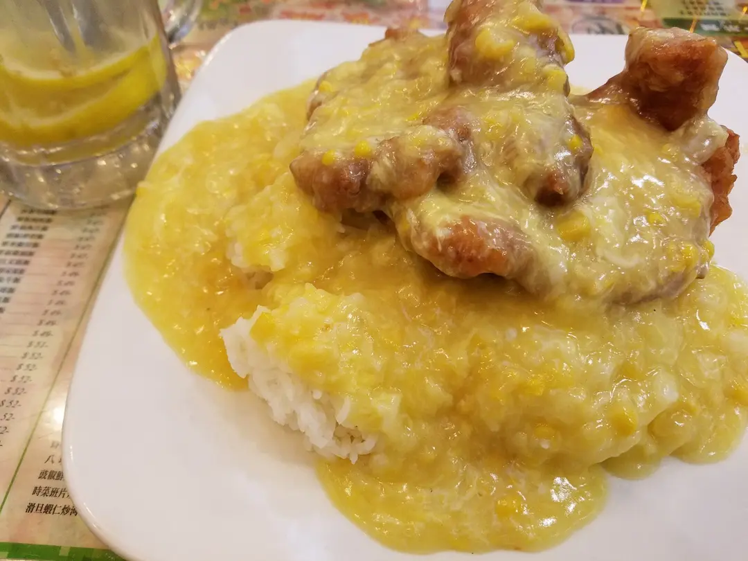 栗米猪扒饭 $ 48