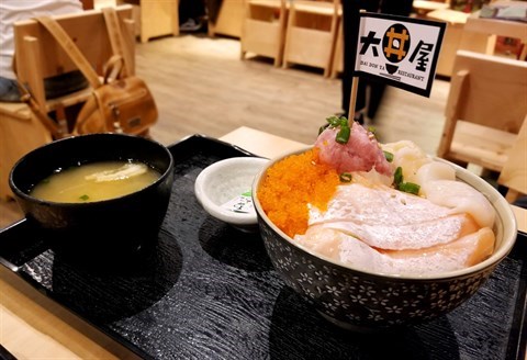 北海道海鮮丼 - 荃灣的大丼屋