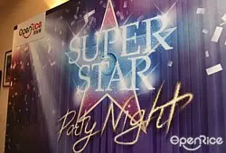 Be a superstar! 聖誕開飯派對