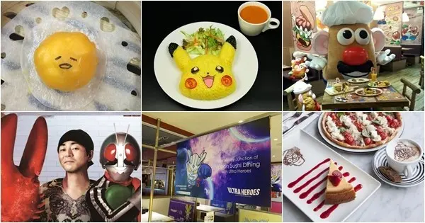 夏日餐廳Fun Fun Show！卡通X餐廳你點睇?