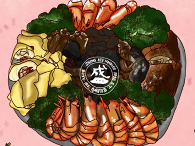 【小不啦叽1大口】过年就是要围炉吃盆菜【盛记盆菜&盛记面家】