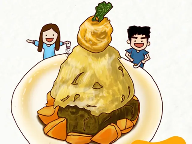 【小不啦嘰1大口】芒果愛好者集中地【MANGO CHA CHA】