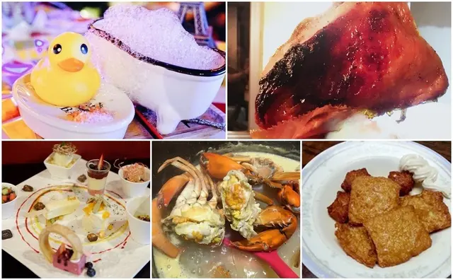 尋尋覓覓......夜晚食宵去邊好？