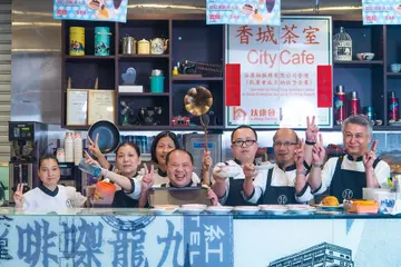 【社企。滋味搜影】「香城」的故事