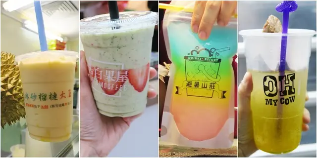 葵涌广场饮饮食食（二）2楼新开饮品店  文青系健康派果汁大放送（有片）