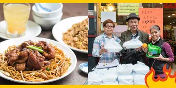 【爱心热店专访】基隆茶餐厅老板娘义助长者  「做得几多得几多」（有片）