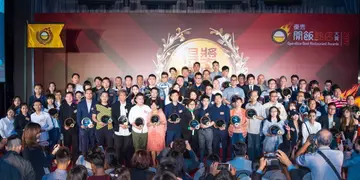OpenRice Best Restaurant Awards 2017 View from Winners