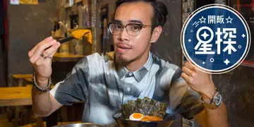 拉麵哥帶你食拉麵 沾麵篇 (有片)