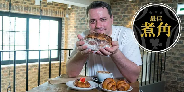 夢想25年終成真！前四季餅廚首開麵包店　「堅持只賣營養手造麵包」