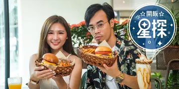 唔食唔熟  拉面哥推介爆多肉汁汉堡（有片）