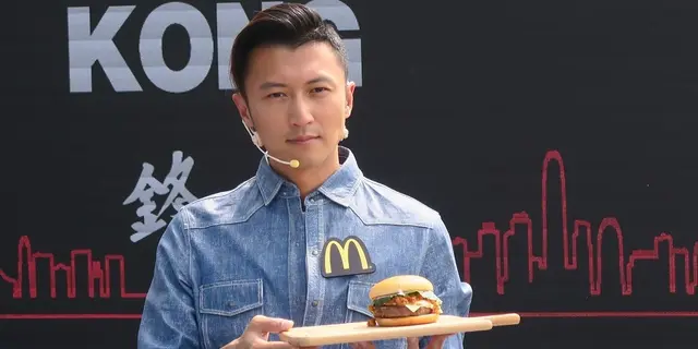 謝霆鋒「鋒味漢堡」登場     M記全新口味shake shake 薯條及麥旋風