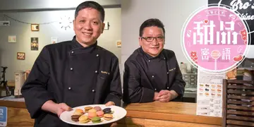 两兄弟跳出舒适圈自创Cocoron：要做自己喜欢的味道（有片）