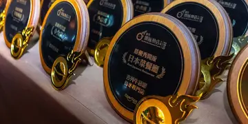 【优秀开饭热店大赏2019】餐厅得奖感言 (有片)