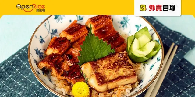 【外賣自取】高質日本菜、懷舊主題Café、特色西餐通通有