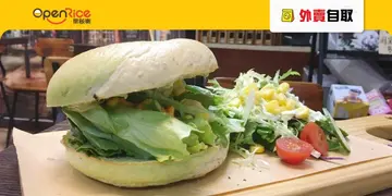 【外卖自取】观塘高CP值心机菜  4大手工料理推介