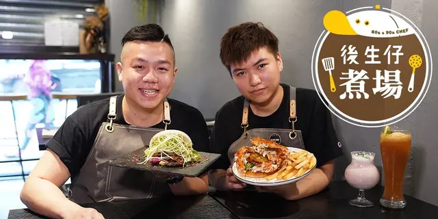 我們不是二世祖 三位年輕老闆合伙開咖啡店