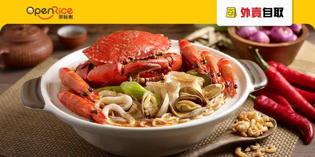 【外卖自取】父亲节大餐折上折!人气中/西/泰/意菜推介