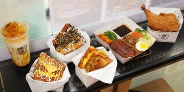 必試台式混蛋吐司系列+生炸爆脆雞髀　九龍灣新開台式外賣小店(有片)
