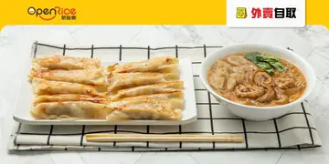 【外賣自取】OpenRice陪你抗疫！新用戶減$20、快閃優惠減$15