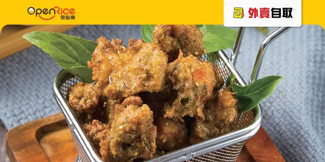【外賣自取】$28有好嘢食！台灣過江龍、人氣餐室任揀 新用戶再減$20