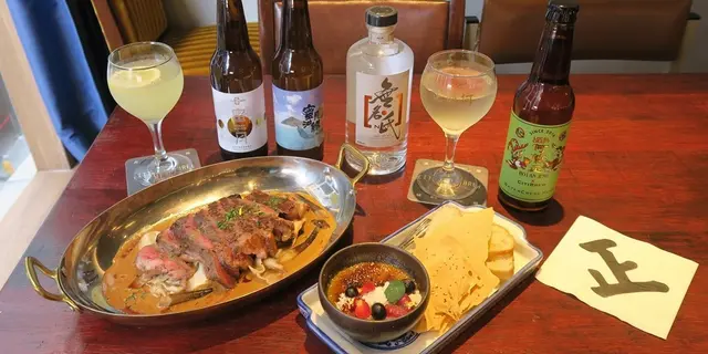 中環高質人氣酒吧回歸   5款夏日清甜蜂蜜酒/雞尾酒推介