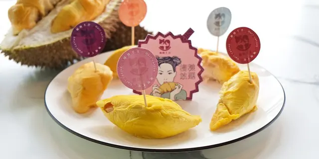 $580起任食貓山王!期間限定馬來西亞國賓AAA級榴槤放題