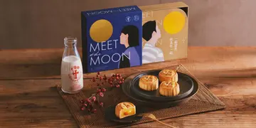 【2022中秋】十大饼店特色月饼早鸟优惠 花胶奶黄月饼、生酮主题四色流心奶黄月饼