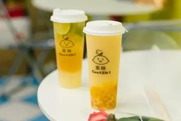 【识食攻略】快靓正茶饮小食推介 尖沙咀台式茶饮店