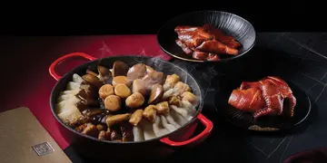 【2024中秋】中秋節晚餐+盆菜精選