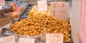 【2025辦年貨推介】新春限定：老字號油器+手工賀年小食