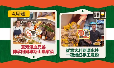 相片
