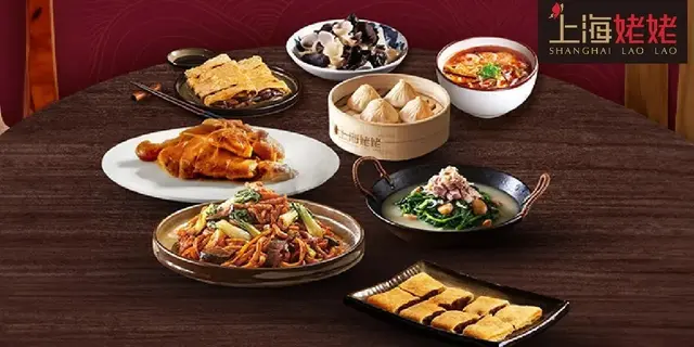 【識食攻略】滬菜愛好者必訪 親民價滬菜套餐
