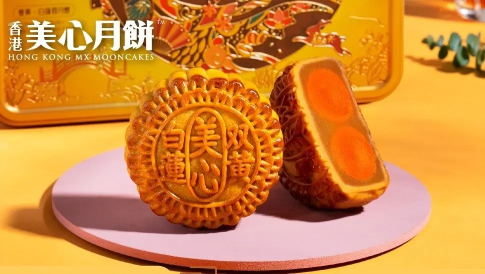 100%香港製造】美心月餅64折！流心奶皇/杜拜式開心果/貓山王/富豪雪糕