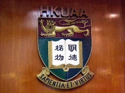 <font color=blue>有故事的人</font>