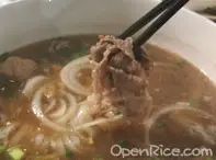 編輯秘密試食 劣評不斷火車頭