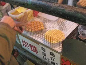 临别开饭！牛头角下邨